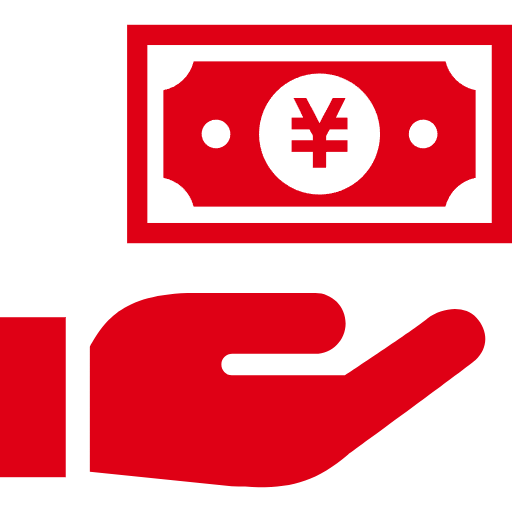 各種お祝い金制度