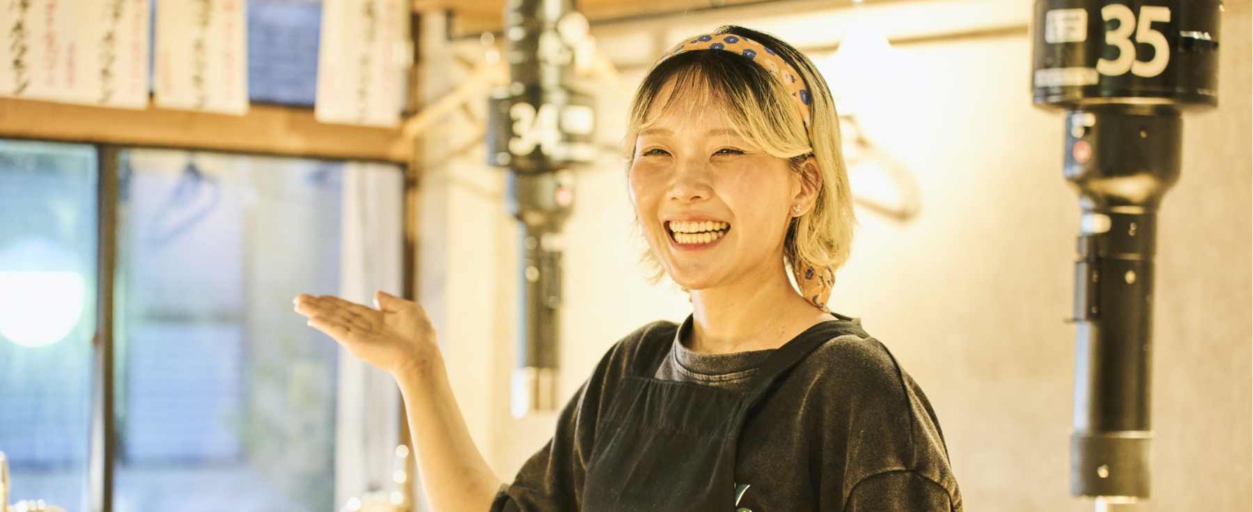 株式会社ファステストダイニング