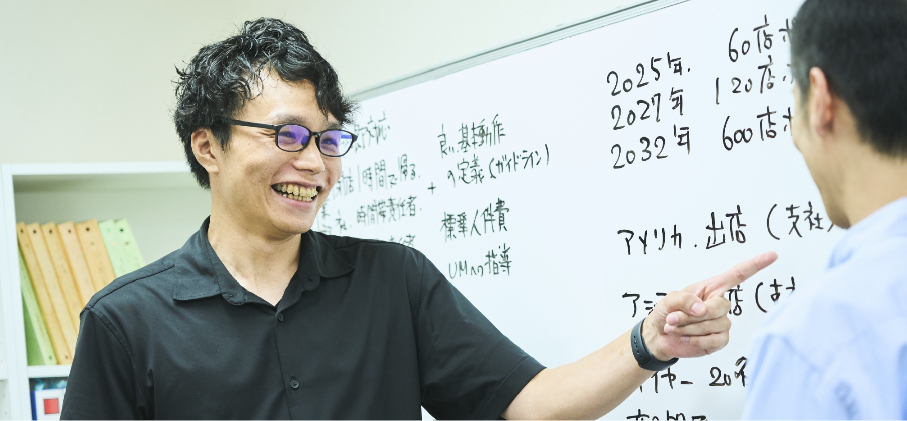 平塚 大樹